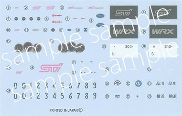 1/24 ID293 スバル インプレッサ WRX STI スペックC｜1/24