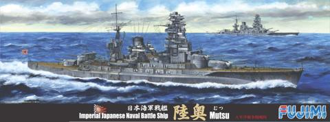 1/700 特33 日本海軍戦艦 陸奥 開戦時｜1/700 特シリーズの通販なら