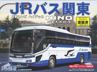 1/32 BUS14 日野セレガHD JR関東バス仕様塗装済｜FUJIMI－フジミ模型オンライン販売｜1/32 観光バスシリーズの通販ならFUJIMI  - フジミ模型株式会社の FUJIMI - フジミ模型株式会社