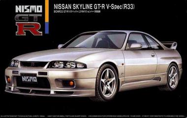 1/24 ID74 R33スカイラインGT－Rニスモ'95｜FUJIMI－フジミ模型オンライン販売｜1/24  インチアップシリーズの通販ならFUJIMI - フジミ模型株式会社の FUJIMI - フジミ模型株式会社