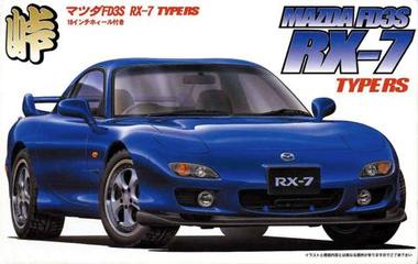 1/24 峠30 FD3S RX－7｜FUJIMI－フジミ模型オンライン販売｜1/24 峠