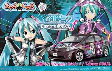 1/24 CD42 初音ミク －Project DIVA－ f / トヨタ プリウス 2009年 