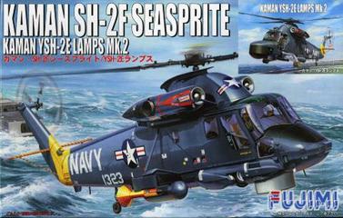 1/72 H27 カマン SH－2F シースプライト/YSH－2E｜FUJIMI－フジミ模型