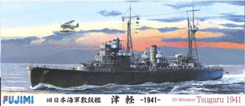 1/700 特24 日本海軍敷設艦 津軽 前期型 1941年｜FUJIMI－フジミ模型オンライン販売｜1/700 特シリーズの通販ならFUJIMI -  フジミ模型株式会社の FUJIMI - フジミ模型株式会社