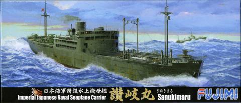 1/700 特38 日本海軍特設水上機母艦 讃岐丸｜FUJIMI－フジミ模型 