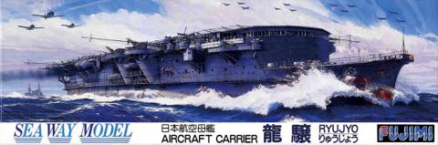 1/700 SWM20 航空母艦 龍驤｜FUJIMI－フジミ模型オンライン販売｜1/700 