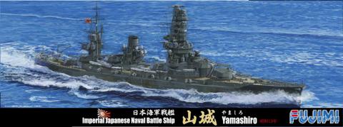 1/700 特75 日本海軍戦艦 山城 昭和13年｜FUJIMI－フジミ模型 ...