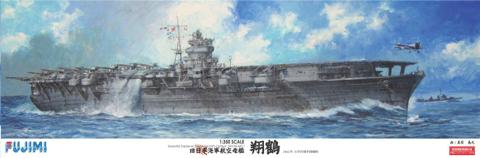1/350 旧日本海軍航空母艦 翔鶴｜FUJIMI－フジミ模型オンライン販売｜1 