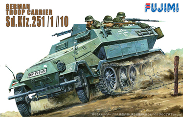 1/76 WA6 ハーフトラック 251｜FUJIMI－フジミ模型オンライン販売｜1/76 ワールドアーマーの通販ならFUJIMI -  フジミ模型株式会社の FUJIMI - フジミ模型株式会社