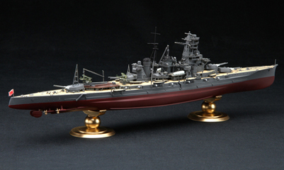 1/700 FH21 日本海軍戦艦 霧島 フルハルモデル｜FUJIMI－フジミ模型 