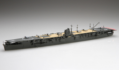 1/700 特56EX-1 日本海軍航空母艦 飛龍 特別仕様(波ベース付き)｜1/700