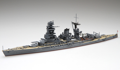 1/700 特SP13 太平洋戦争開戦時 第一艦隊・第一戦隊「陸奥・長門