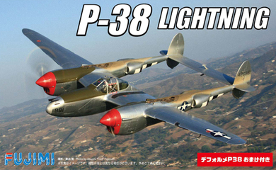 1/144 14416 P38 ライトニング ディフォルメP38付｜FUJIMI－フジミ模型 