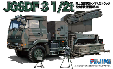 1/72 ML11 陸上自衛隊 3・1/2t 大型トラック 発射装置搭載車｜FUJIMI－フジミ模型オンライン販売｜1/72  ミリタリーの通販ならFUJIMI - フジミ模型株式会社の FUJIMI - フジミ模型株式会社