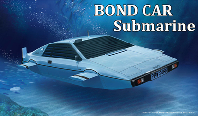 ー1/24 BOND CAR Submarine－| FUJIMI－フジミ模型 オンライン販売｜1 