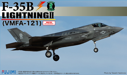 1/72 BSKSP F-35B ライトニングⅡ （VMFA-121)－| FUJIMI－フジミ模型