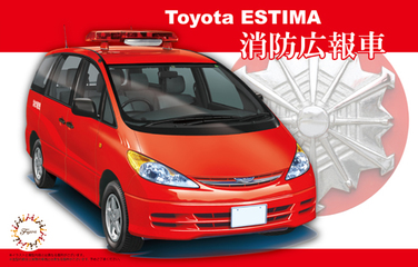 1/24 ID263 トヨタ エスティマ 消防広報車｜1/24 インチアップシリーズの通販ならFUJIMI - フジミ模型株式会社の FUJIMI -  フジミ模型株式会社