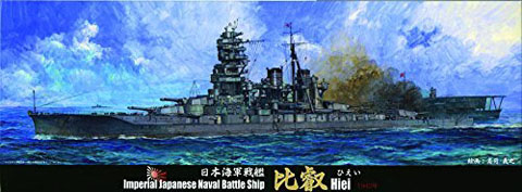 1/700 特37EX-1 日本海軍高速戦艦 比叡 特別仕様（木甲板シール・金属