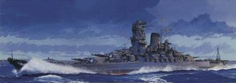 1/700 特3EX-1 日本海軍戦艦 大和 終焉時 特別仕様（木甲板シール