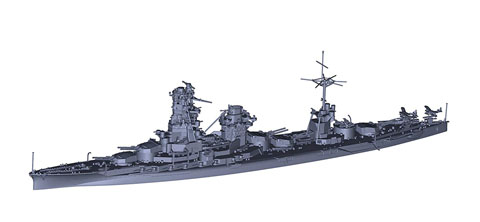 1/700 特97EX-1 日本海軍戦艦 日向 （昭和17年/5｜1/700 特シリーズEX