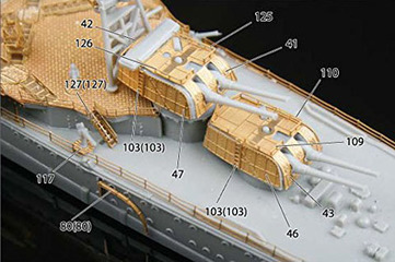 1/700 特SPOT74 日本海軍 重巡洋艦 愛宕 昭和19年 DX｜1/700 特