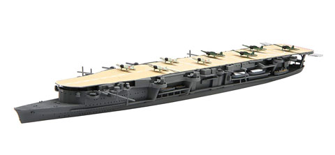 直販激安完成品 1/700 日本海軍航空母艦 龍驤 第2次改装時 精密完成品 完成品