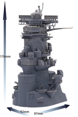 1/200 装備品2 戦艦大和 艦橋｜装備品シリーズの通販ならFUJIMI 