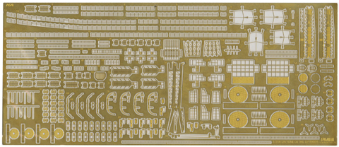 1/700 特30EX-1 日本海軍重巡洋艦 利根 エッチングパーツ (w/2ピース25 