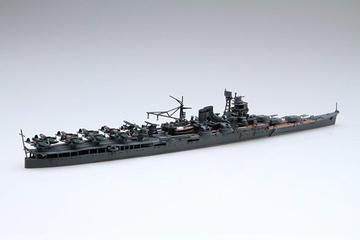 1/700 特73EX-1 日本海軍航空巡洋艦 最上 昭和19年 特別仕様 