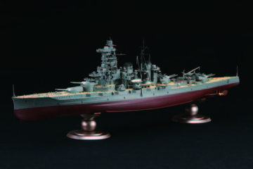 1/350 艦船SPOT26 捷一号作戦 第一遊撃部隊 第三戦隊セット(戦艦 金剛