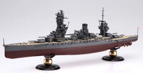 1/700 FH31EX-1 日本海軍戦艦 扶桑 昭和13年 フルハルモデル 特別仕様(艦名プレート・2ピース25ミリ機銃付き)｜1/700  帝国海軍シリーズEXの通販ならFUJIMI - フジミ模型株式会社の FUJIMI - フジミ模型株式会社