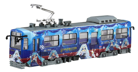 海外花系 【新品未開封】雪ミク電車シリーズNo.9 雪ミク電車2020