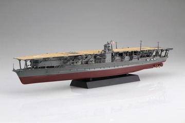 1/700 艦NEXTシリーズNo.4 EX-2 日本海軍航空母艦 赤城 特別仕様 