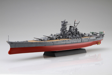 1/700 艦NEXTシリーズNo.1 EX-2 日本海軍戦艦 大和 特別仕様 ...