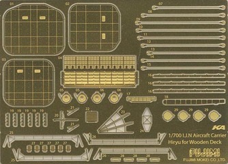 1/700 特56EX-102 日本海軍航空母艦 飛龍用 木甲板シール(w/艦名