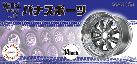 1/24 W17 パナスポーツ 14インチ｜ホイールシリーズの通販ならFUJIMI