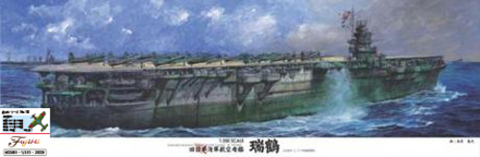 1/350 艦船16 日本海軍航空母艦 瑞鶴｜1/350 艦船モデルシリーズの通販 