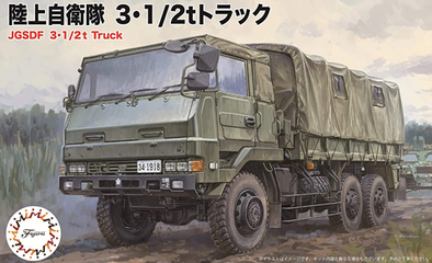 1/72 ML22 陸上自衛隊 3 1/2tトラック (2両セット)｜1/72 ミリタリーの通販ならFUJIMI - フジミ模型株式会社の  FUJIMI - フジミ模型株式会社