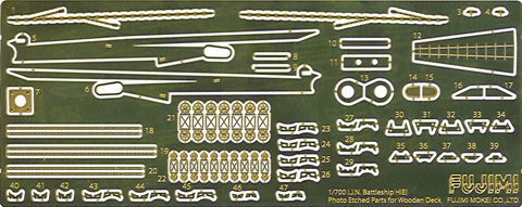 1/700 特37EX-102 日本海軍戦艦 比叡用 木甲板シール（w/艦名プレート