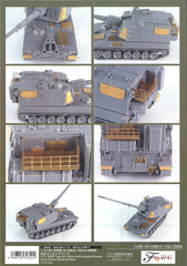 1/72 ミリタリーシリーズ№204 陸上自衛隊 99式自走 155mm榴弾砲 純正エッチングパーツ｜1/72 ミリタリーの通販ならFUJIMI -  フジミ模型株式会社の FUJIMI - フジミ模型株式会社