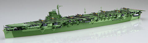 1/700 特17EX-2 日本海軍航空母艦 天城 特別仕様（艦載機57機付属）｜1/700 特シリーズEXの通販ならFUJIMI - フジミ模型株式会社の  FUJIMI - フジミ模型株式会社