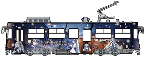 1/150 雪ミク電車2021バージョン（標準色用3300形付き）2両セット 