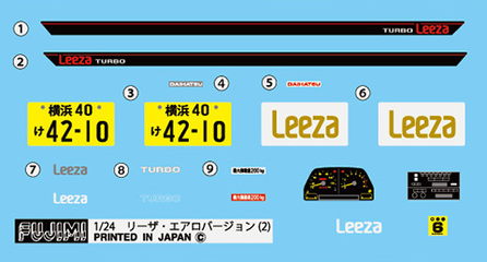 1/24 ID149 ダイハツ リーザ Z／エアロ | FUJIMI－フジミ模型