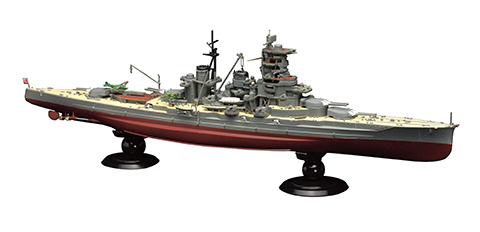 1/700 FH7 高速戦艦 榛名 フルハルモデル｜1/700 帝国海軍シリーズの ...