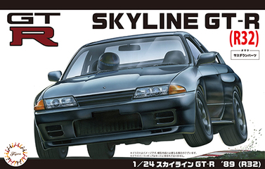1/24 ID10スカイライン GT-R'89（R32）｜FUJIMI－フジミ模型オンライン 