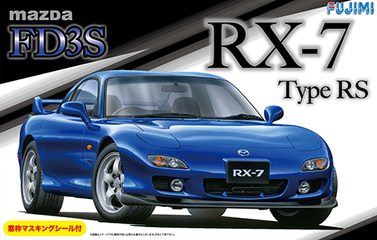 1/24 ID36 マツダ FD3S RX-7 Type RS｜1/24 インチアップシリーズの 