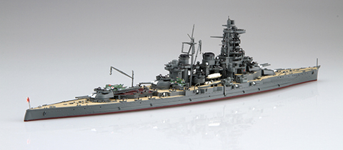 1/700 特76 日本海軍高速戦艦 榛名 昭和19年（捷一号作戦）｜1/700 特 