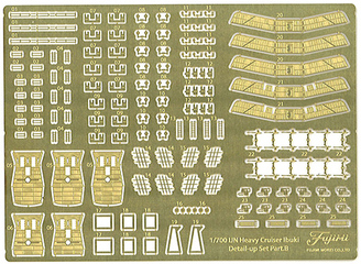 1/700 特99EX-2 日本海軍重巡洋艦 伊吹 特別仕様（エッチングパーツ 