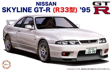 1/24 ID19 R33 スカイライン GT－R'95｜FUJIMI－フジミ模型オンライン