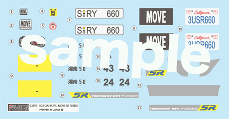 1/24 ID30 ダイハツ ムーヴ CX'95／SRターボ｜FUJIMI－フジミ模型